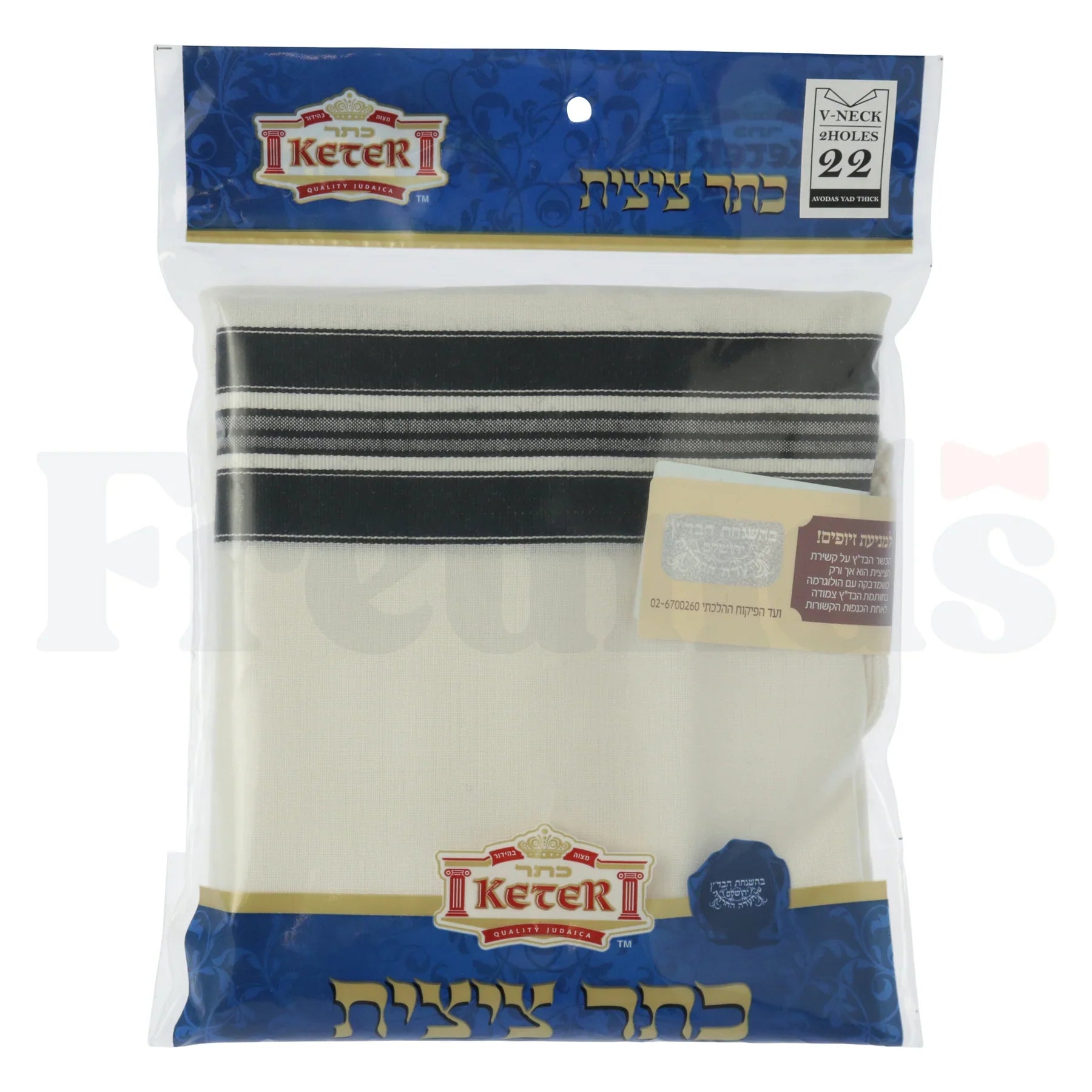 Men Tzitzis