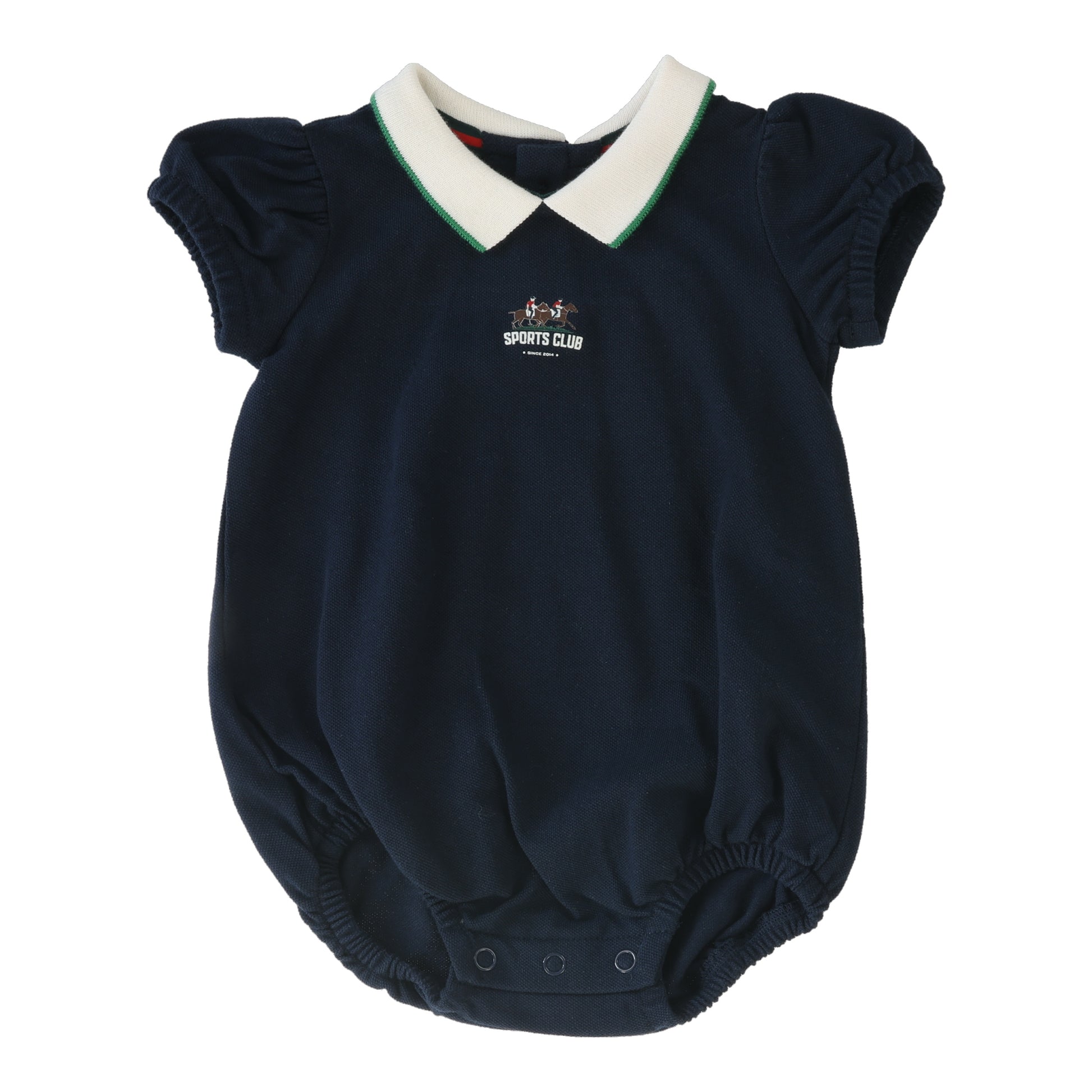 Analogie Puff Sleeve Romper - SS25 -