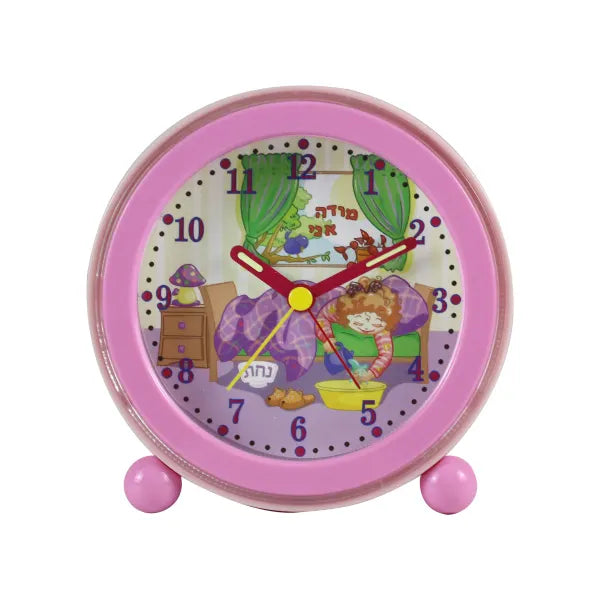 Modeh Ani Singing Alarm Clock - Pink