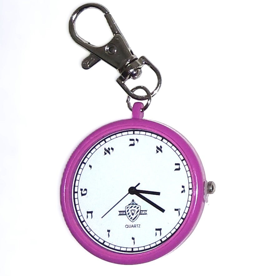 Nua Keychain Watch - 60510 -