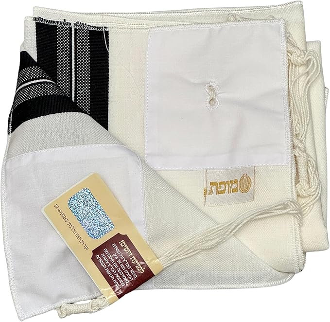 Mofet Wool Tzitzis - Avodas Yad - 2 Holes -