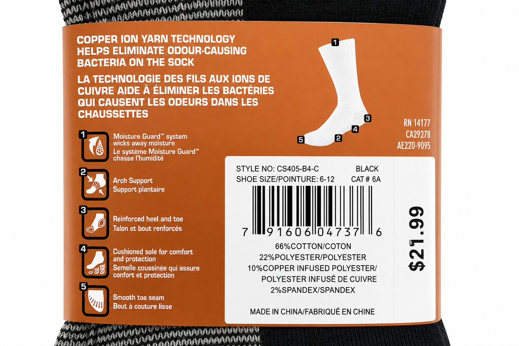 Copper Sole Black Crew Socks  - 4 Pack -