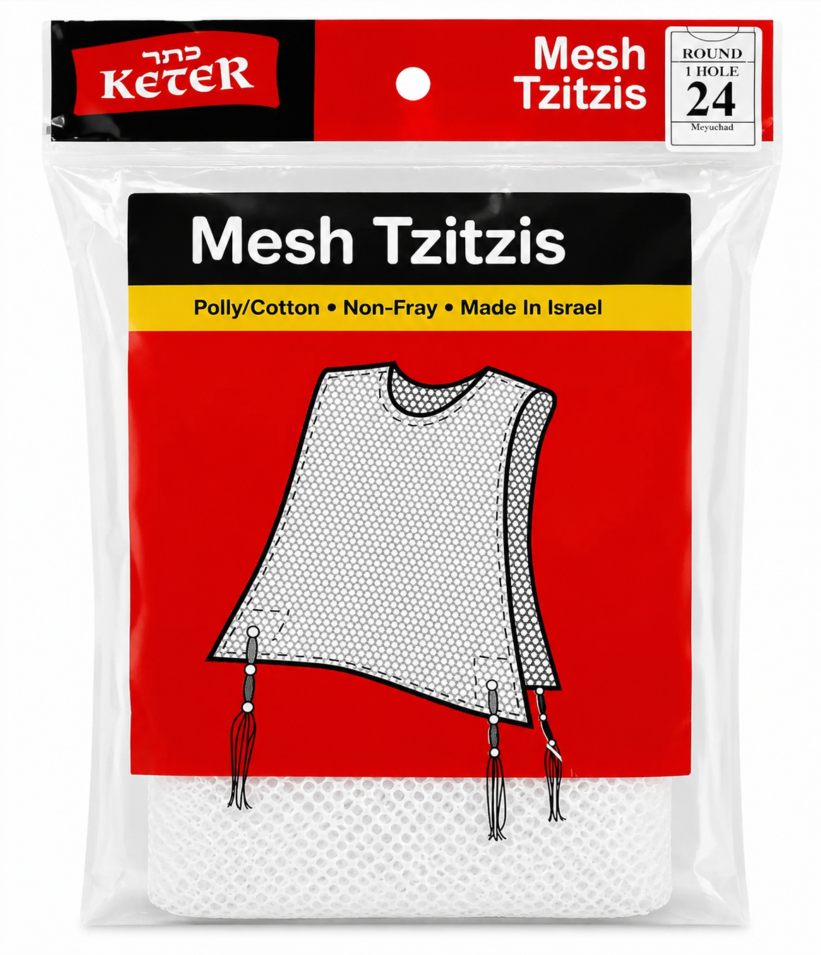 Keter Mesh Tzitzis Meyuchad - Polyester - Round Neck -