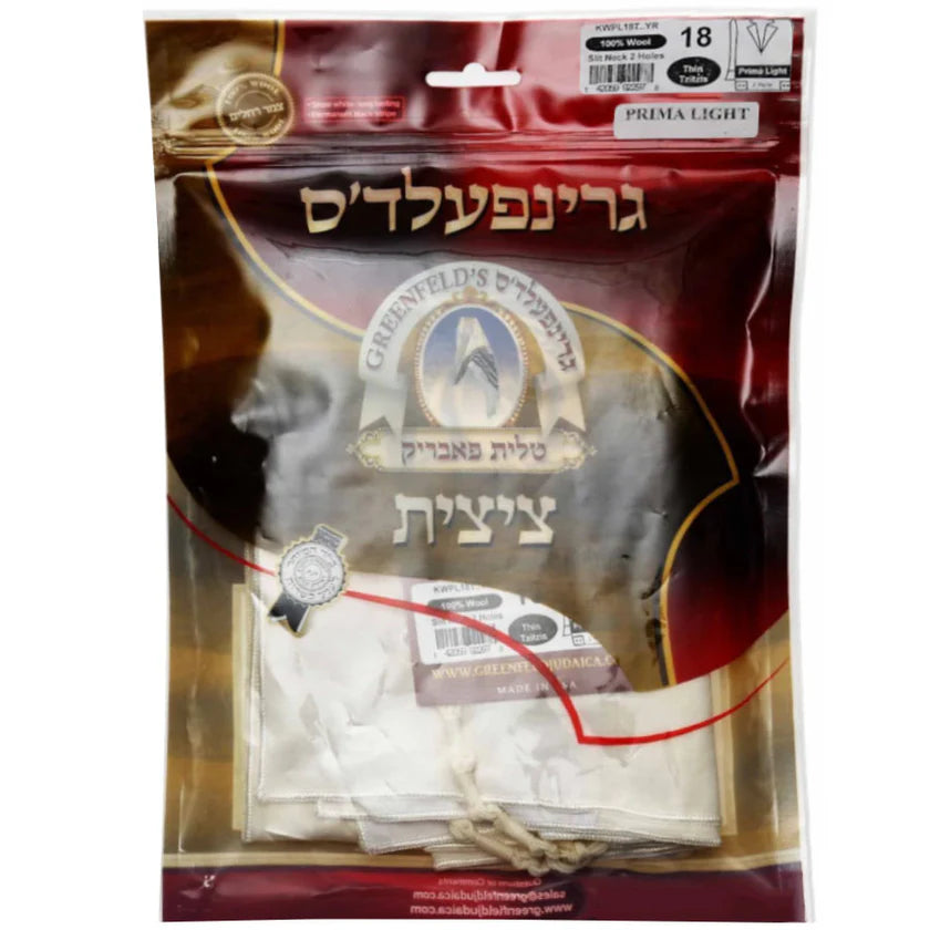 Greenfeld Wool - Fringes - Bli - Without Tzitzis - 2 Holes -