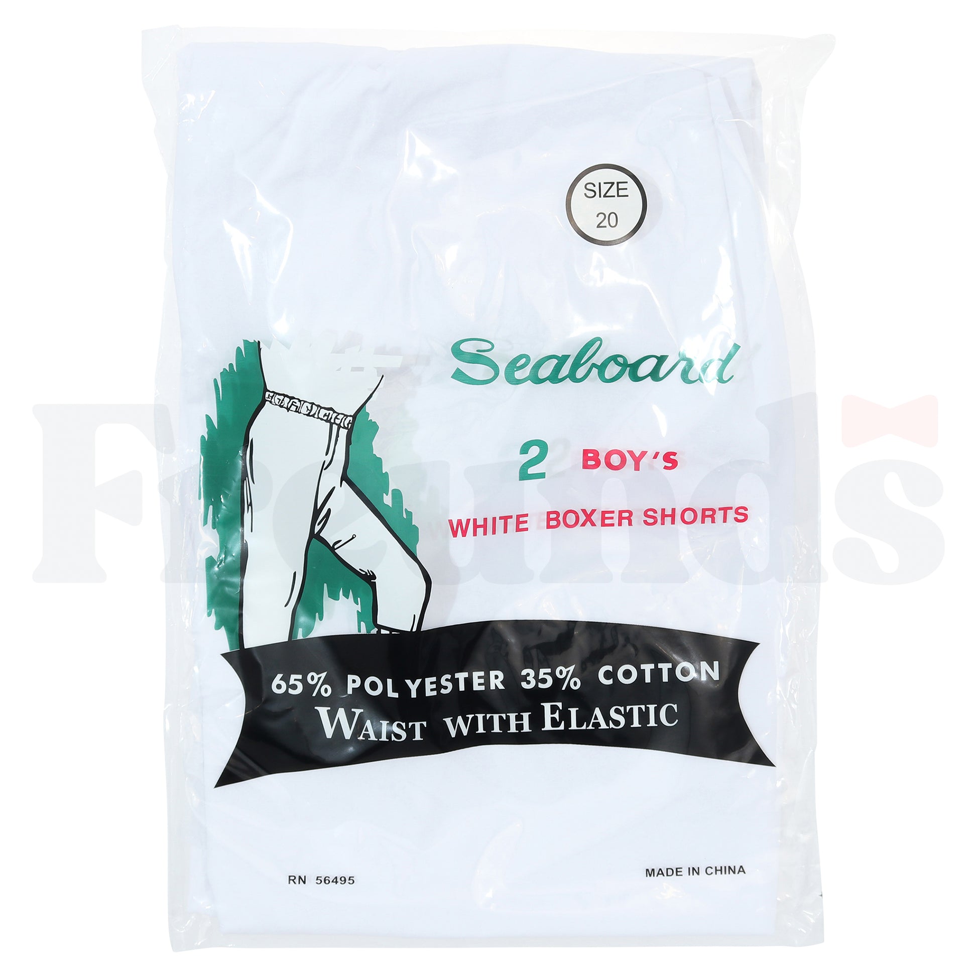 Seaboard Long Boxers - Chassidish Rabbeinu Tam Gatches - Poly/Cotton - 2 Pack -