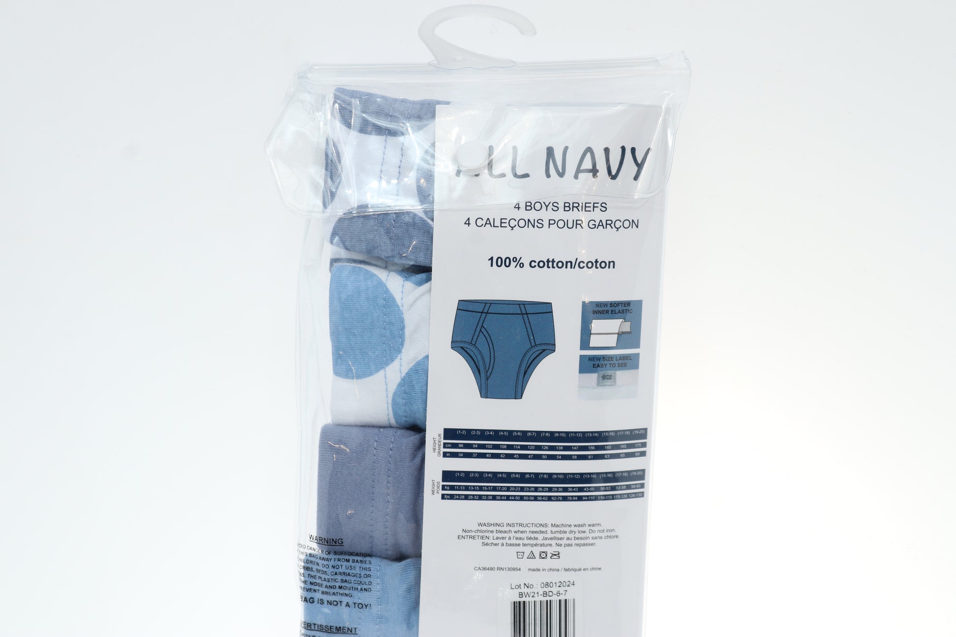All Navy Boys White Briefs - 4 Pack -