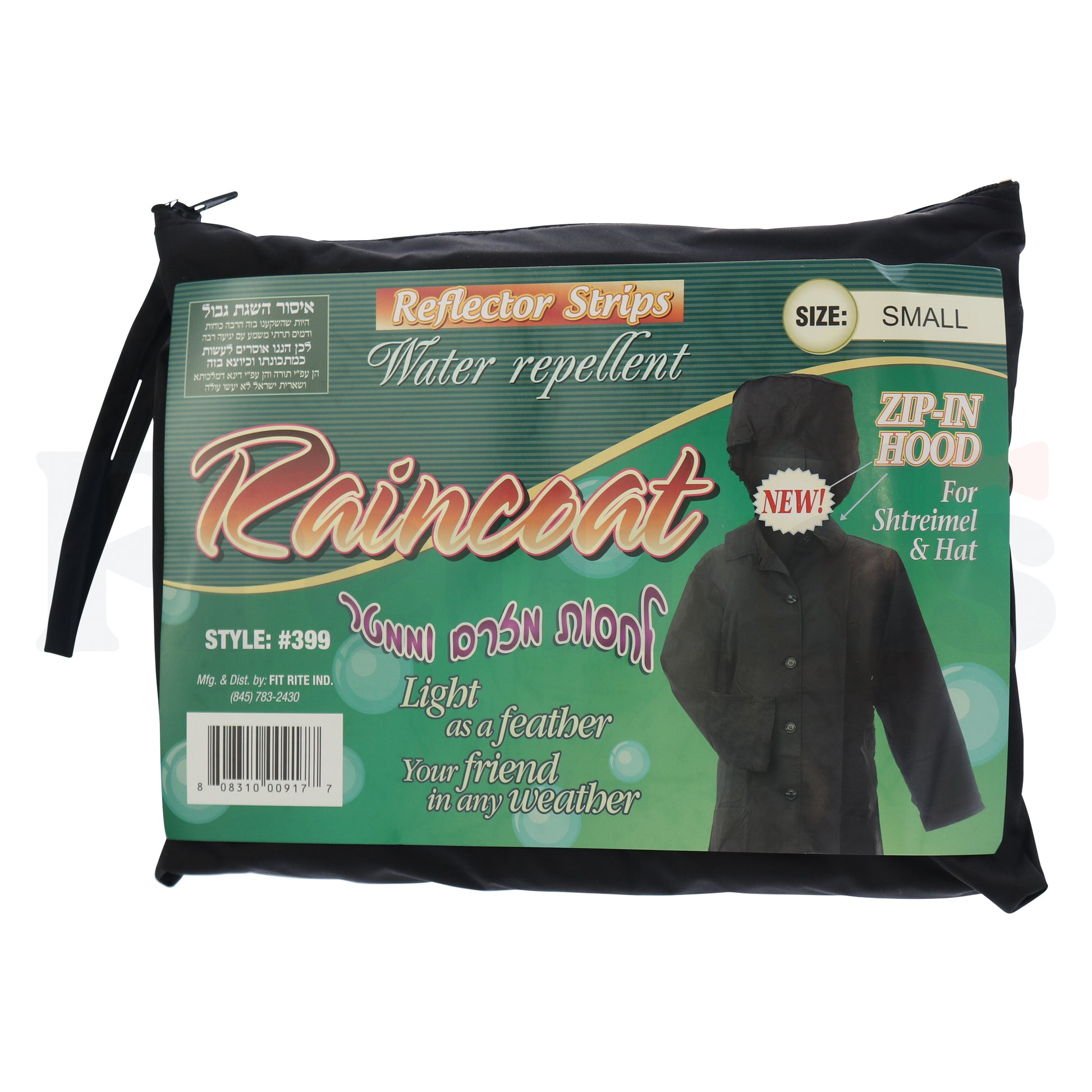 Mens Me'il Raincoat For Shtreimel & Hat