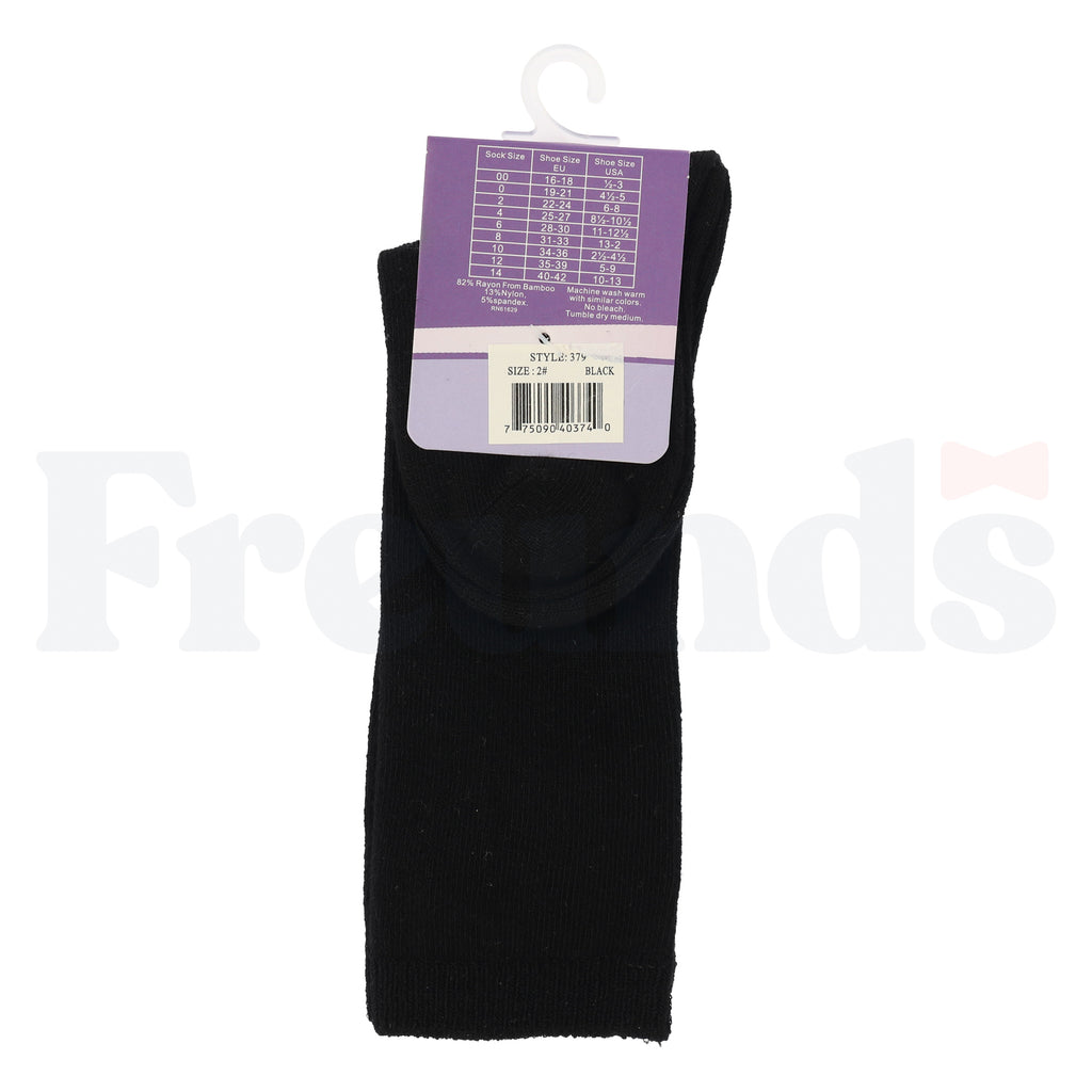 Florence Baby Bamboo Knee Socks - 379 -