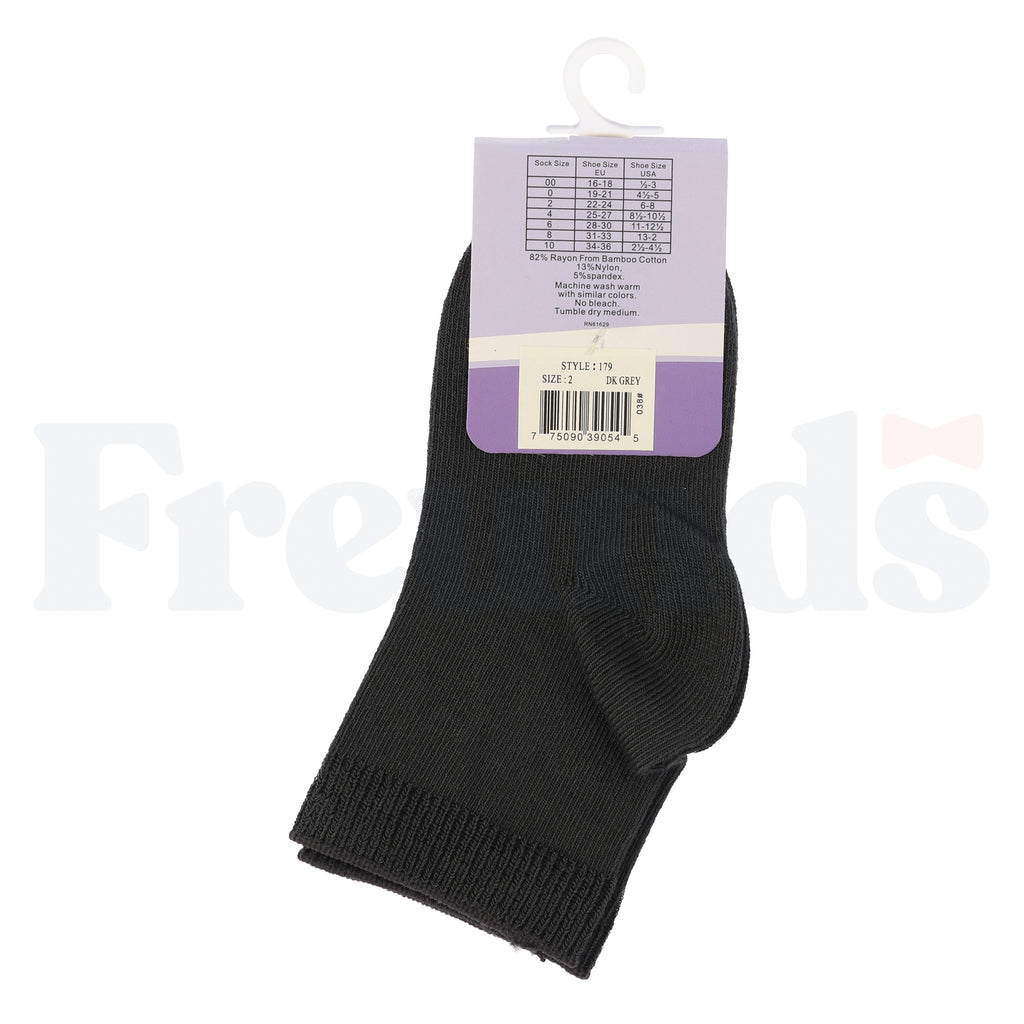 Florence Boys Bamboo Quarter Crew Socks - 179 -