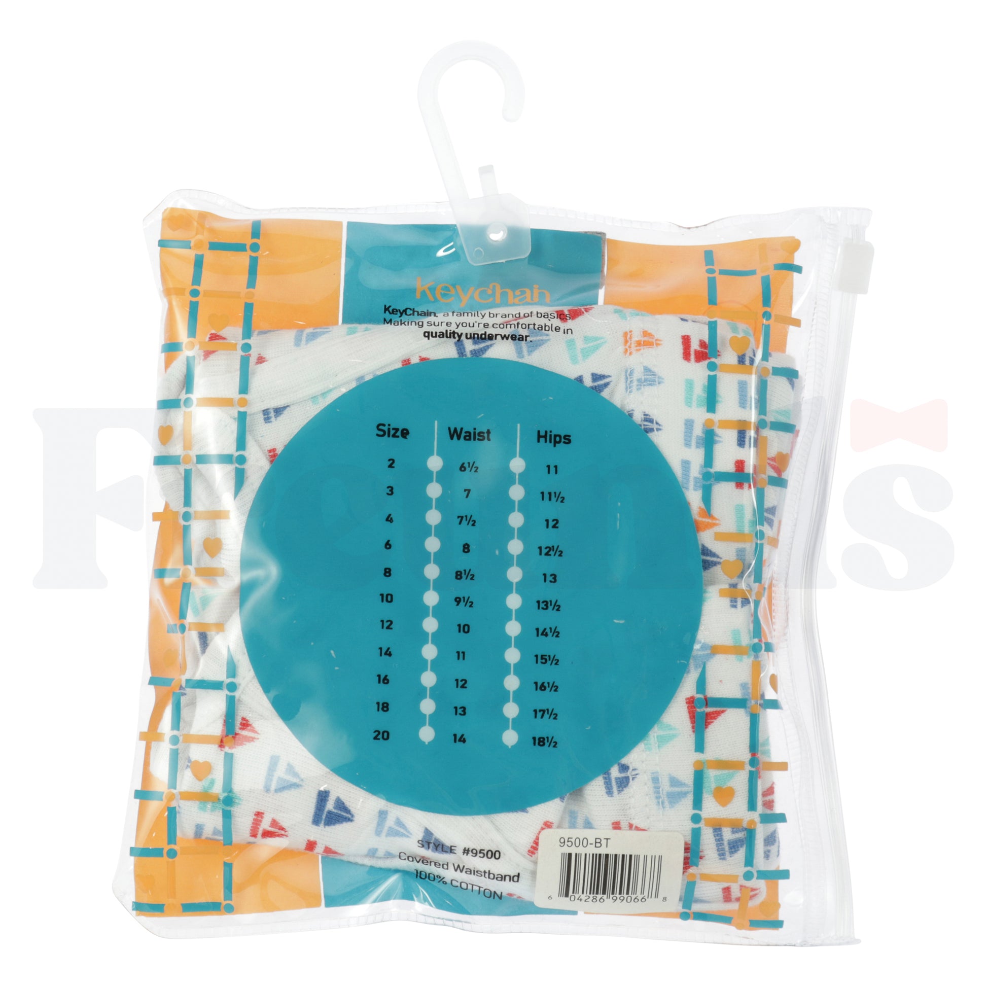 Keychain Boys Briefs - Boat Design - 2 Pack -