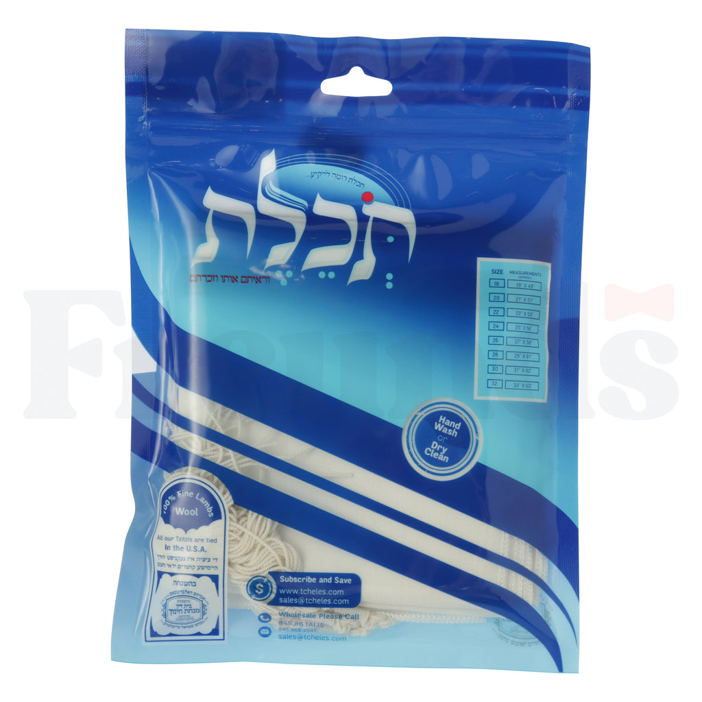 Tcheles Wool Tzitzis - Avodas Yad - 2 Holes -