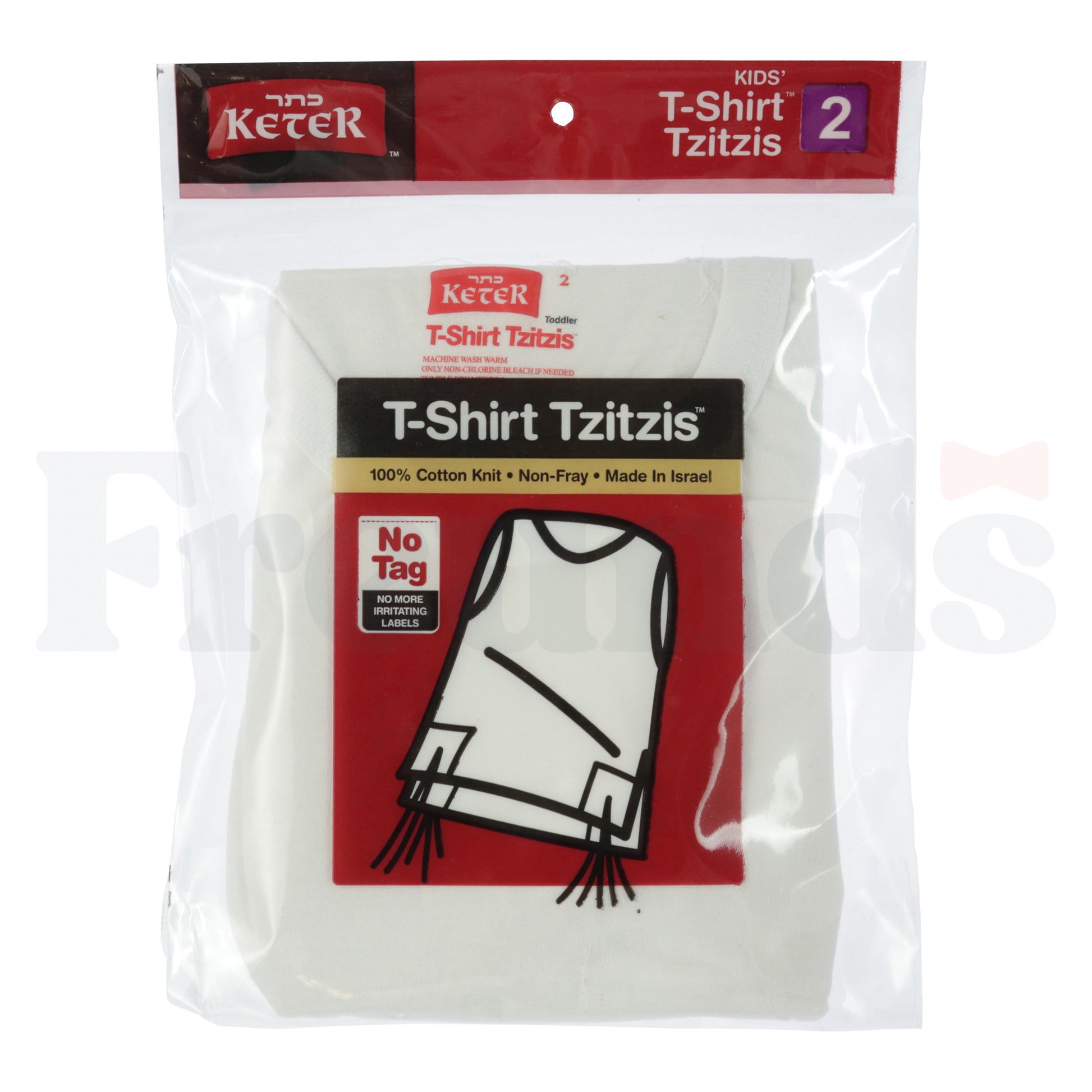 Keter Undershirt Tzitzis Meyuchad - Round Neck -