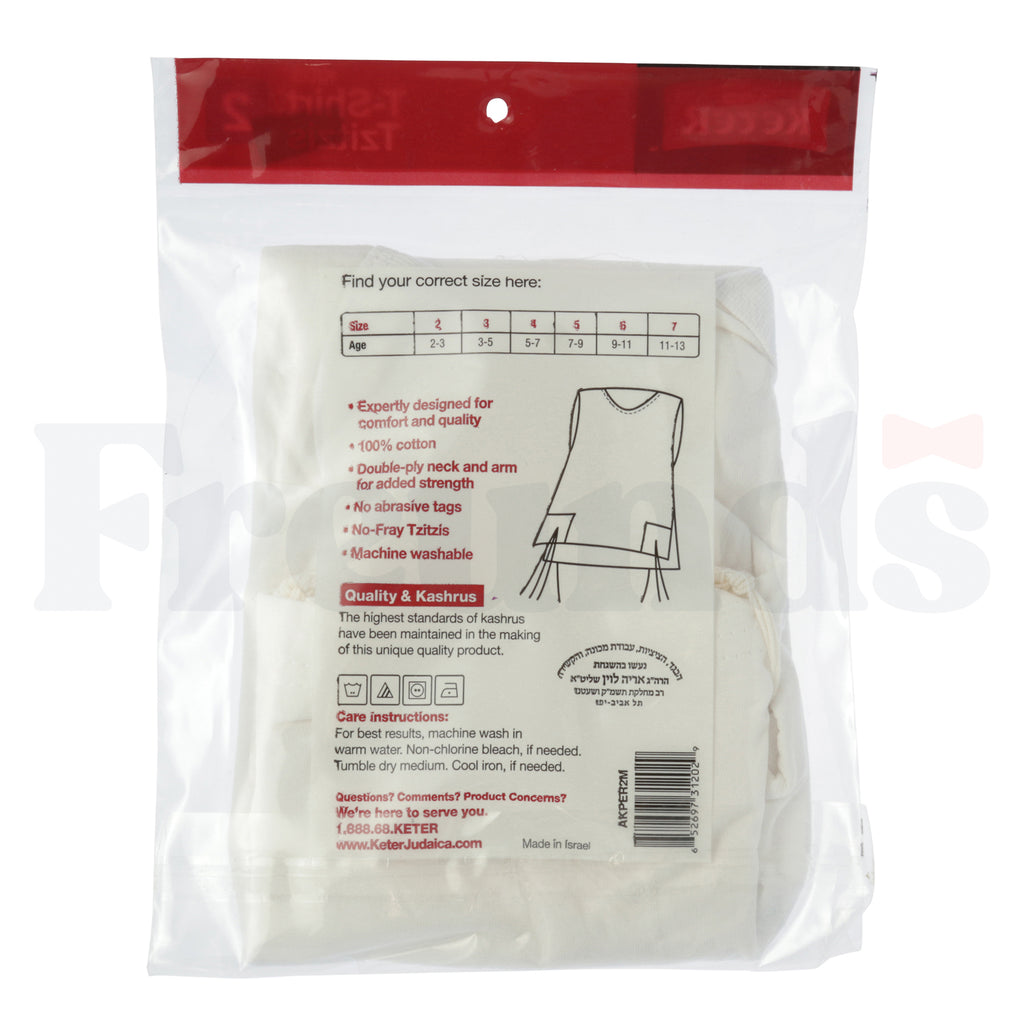 Keter Undershirt Tzitzis Meyuchad - V Neck -