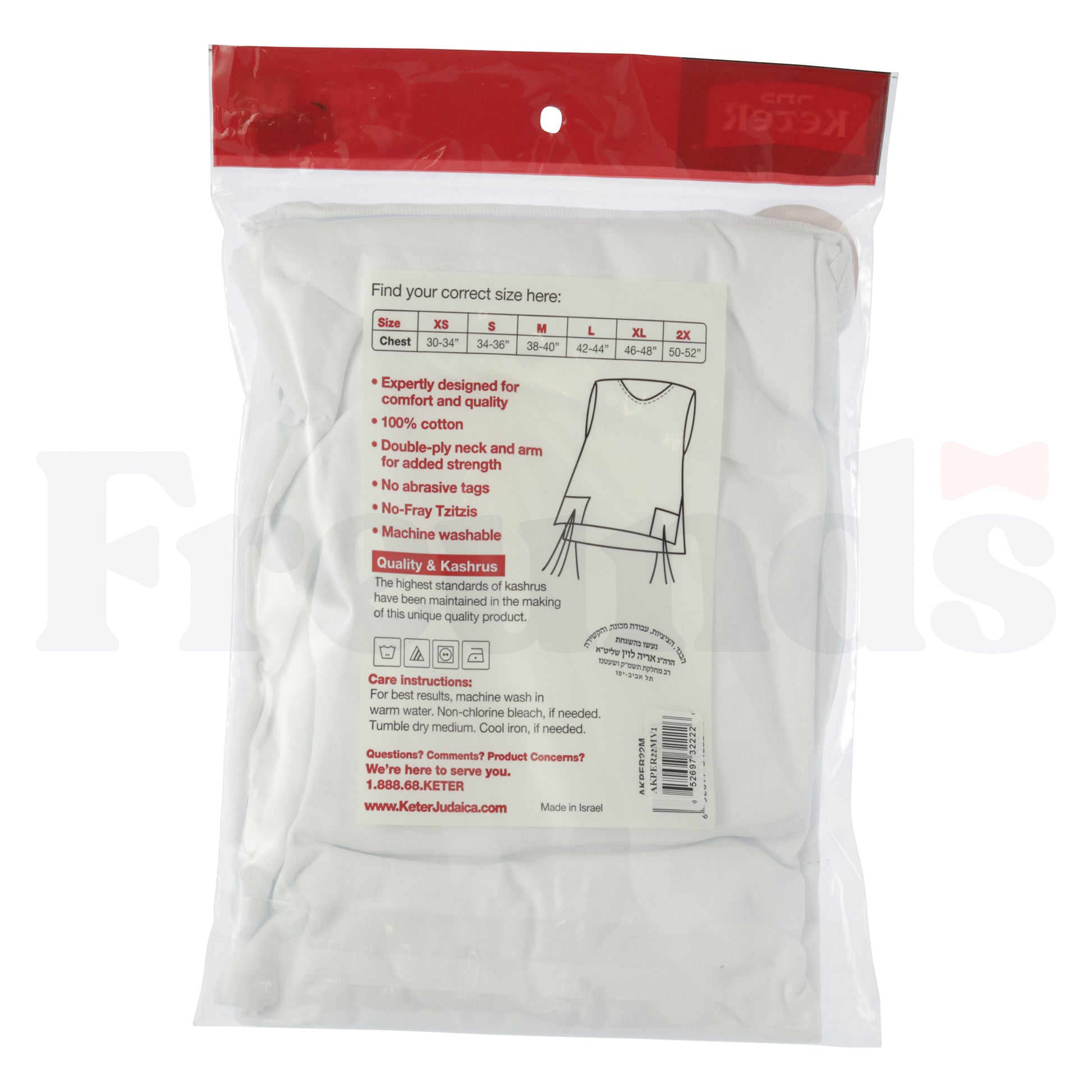 Keter Undershirt Tzitzis Meyuchad - V Neck -