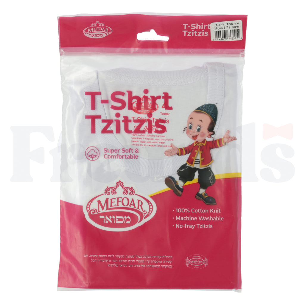 Mefoar Undershirt Tzitzis Meyuchad - Round Neck -