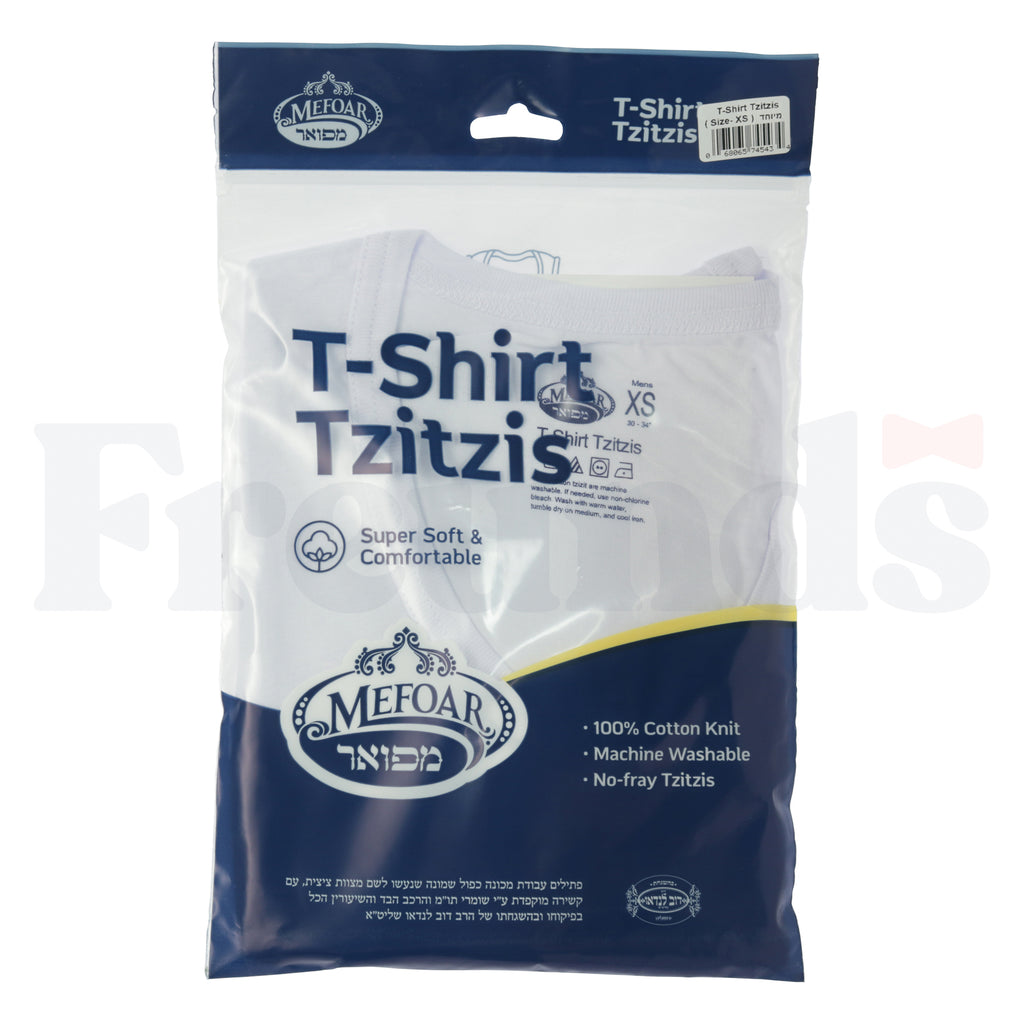 Mefoar Undershirt Tzitzis Meyuchad - Round Neck -