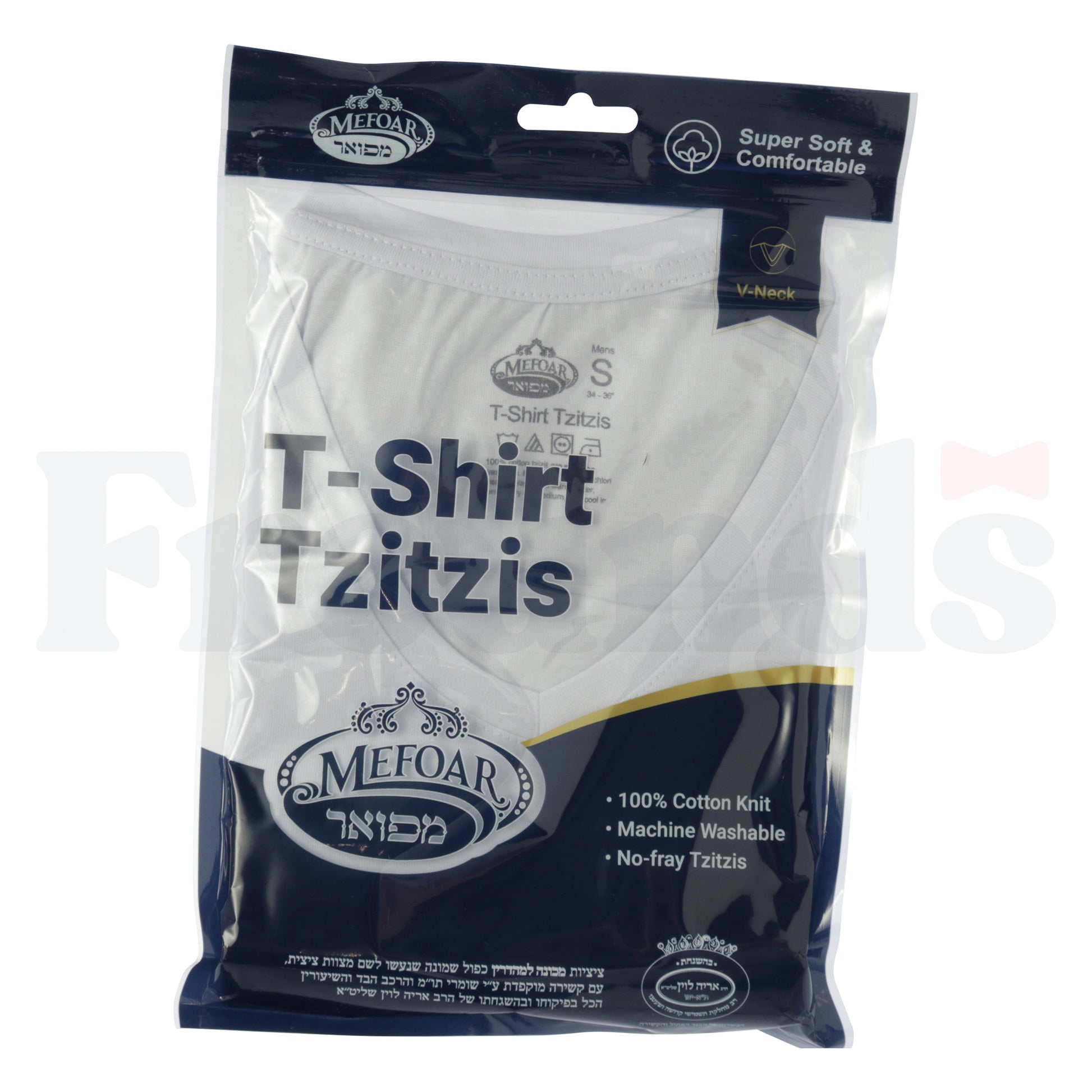 Mefoar Undershirt Tzitzis Meyuchad - V-Neck -