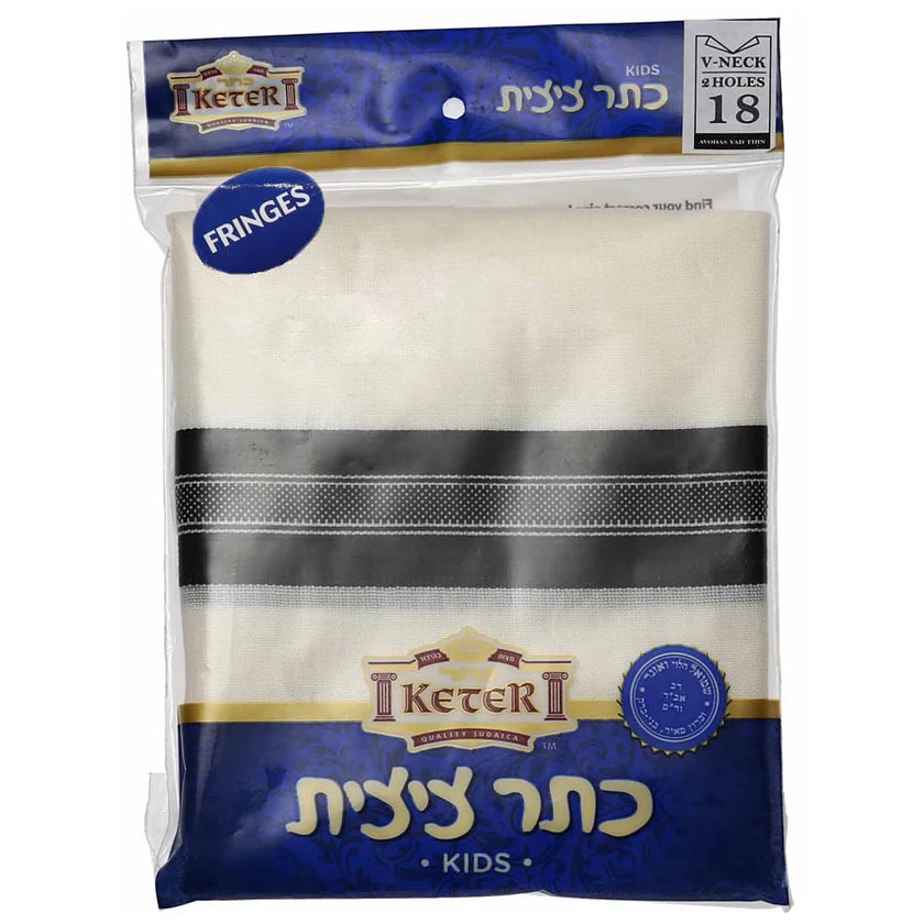 Keter Wool Tzitzis - Fringes - Avodas Yad- 2 Holes -