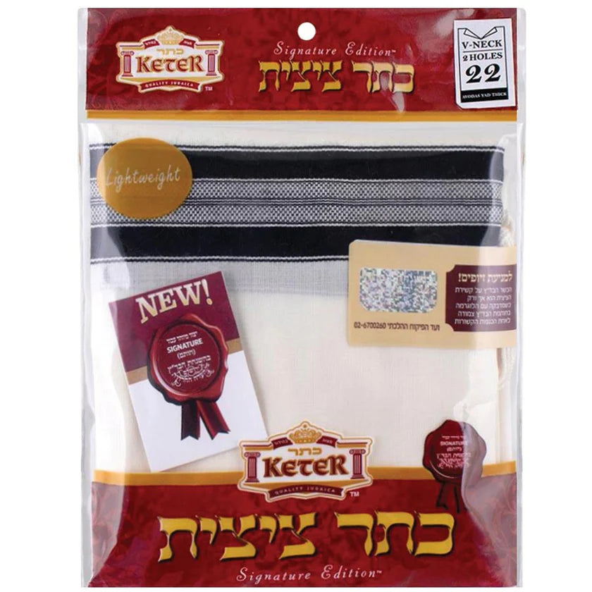 Keter Wool - Lightweight - Fringes - Bli - Without Tzitzis - 2 Holes