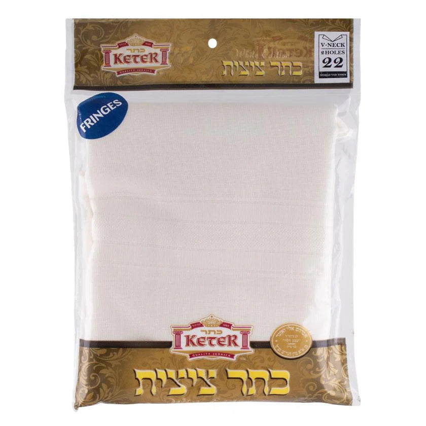 Keter Wool Tzitzis - Fringes - White Stripes - Avodas Yad- 2 Holes
