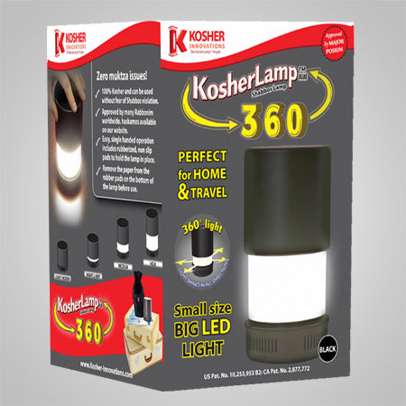 Travel KosherLamp™ / Kosher Travel Shabbos Lamp