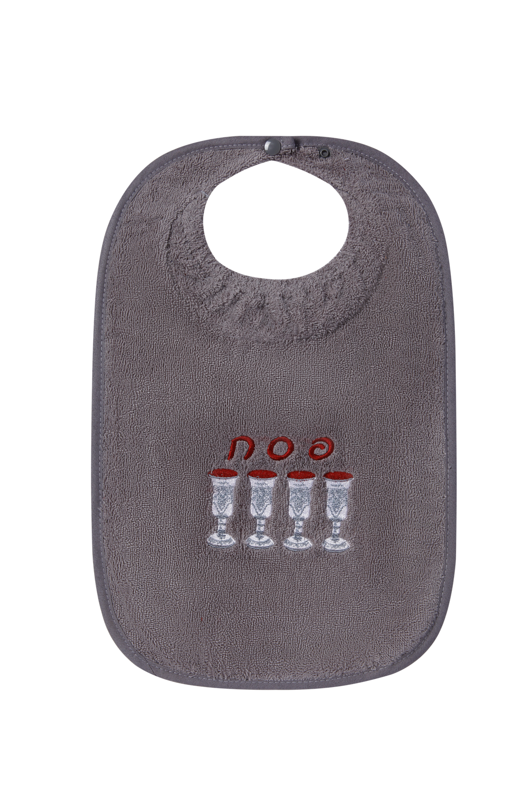 Abstract Waterproof Bib w/ Snaps -