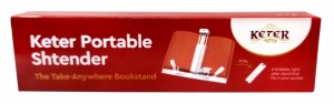 Keter Portable Shtender