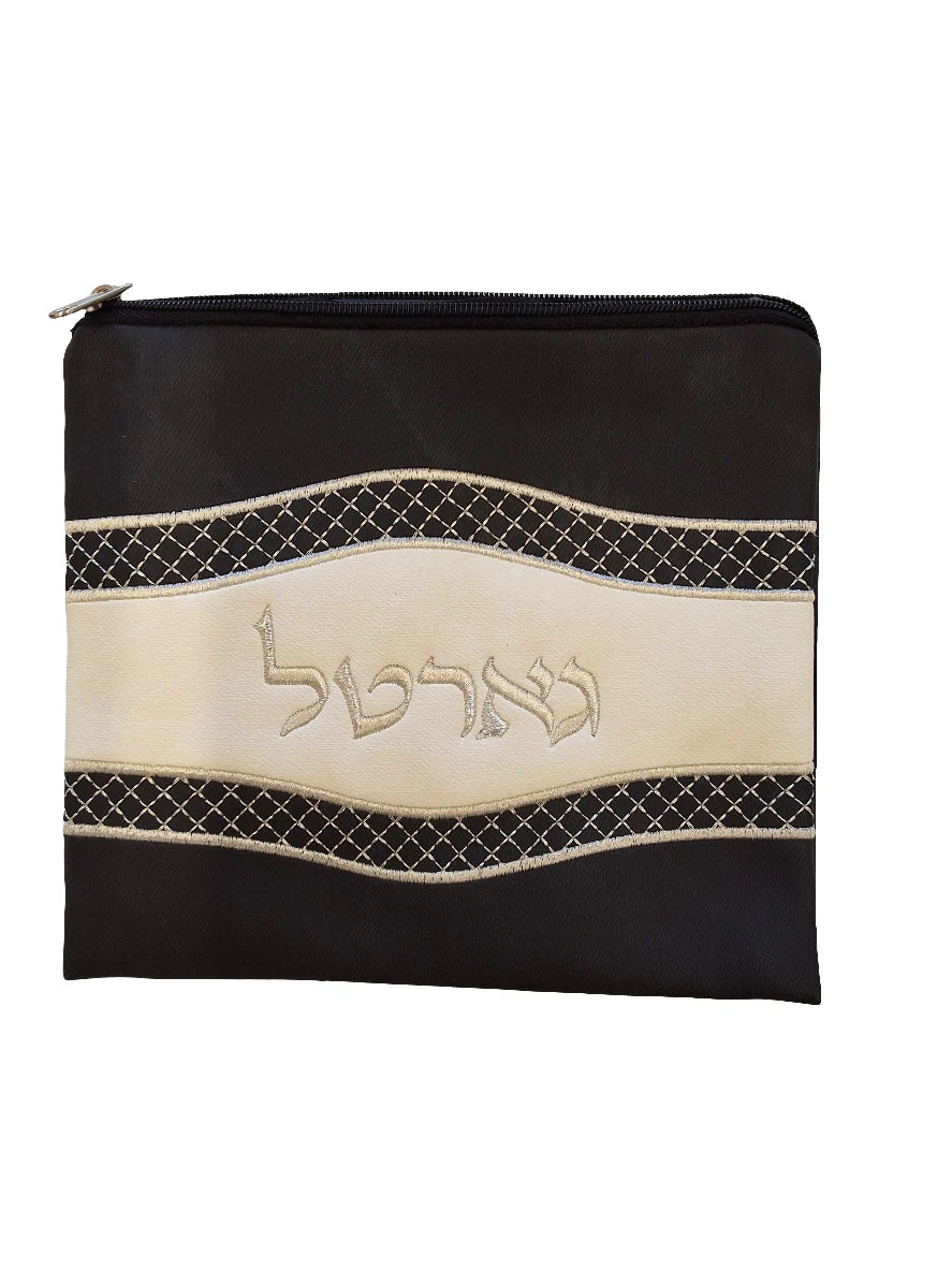 Tzedakah / Gartel Bag Leather Look