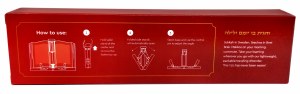 Keter Portable Shtender