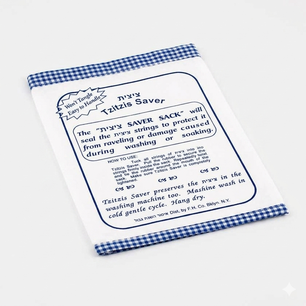 Gingham Tzitzis Saver