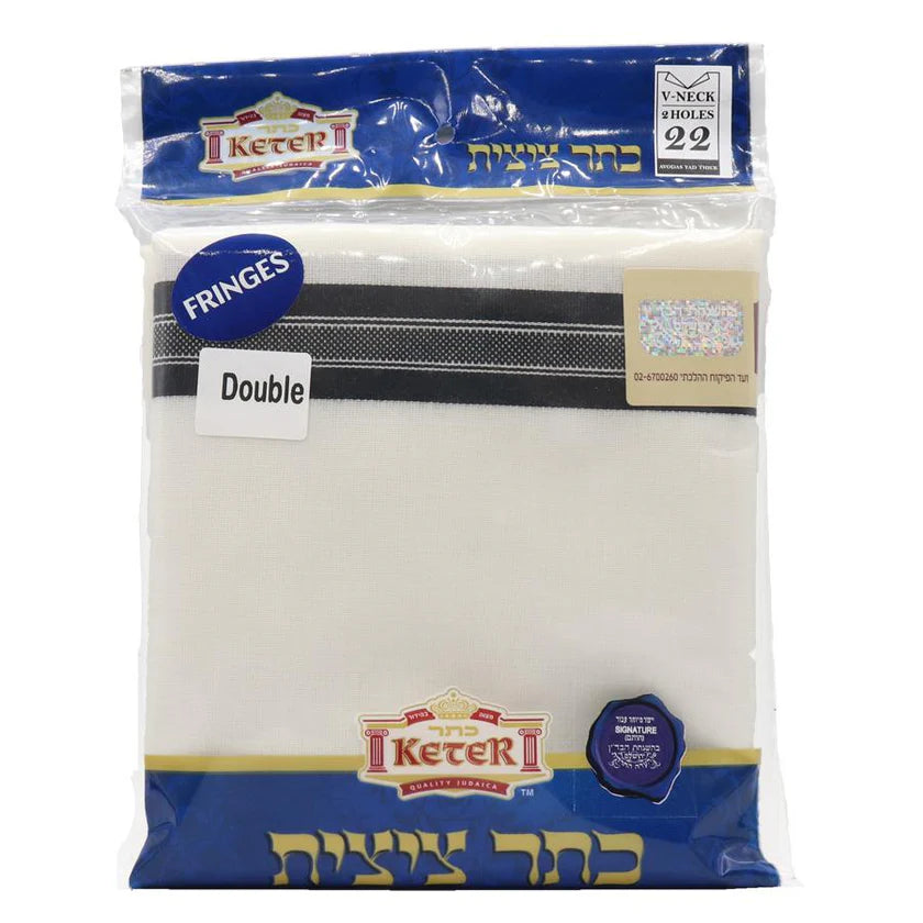 Keter Wool Tzitzis - Double Fringes - Avodas Yad - 2 Holes