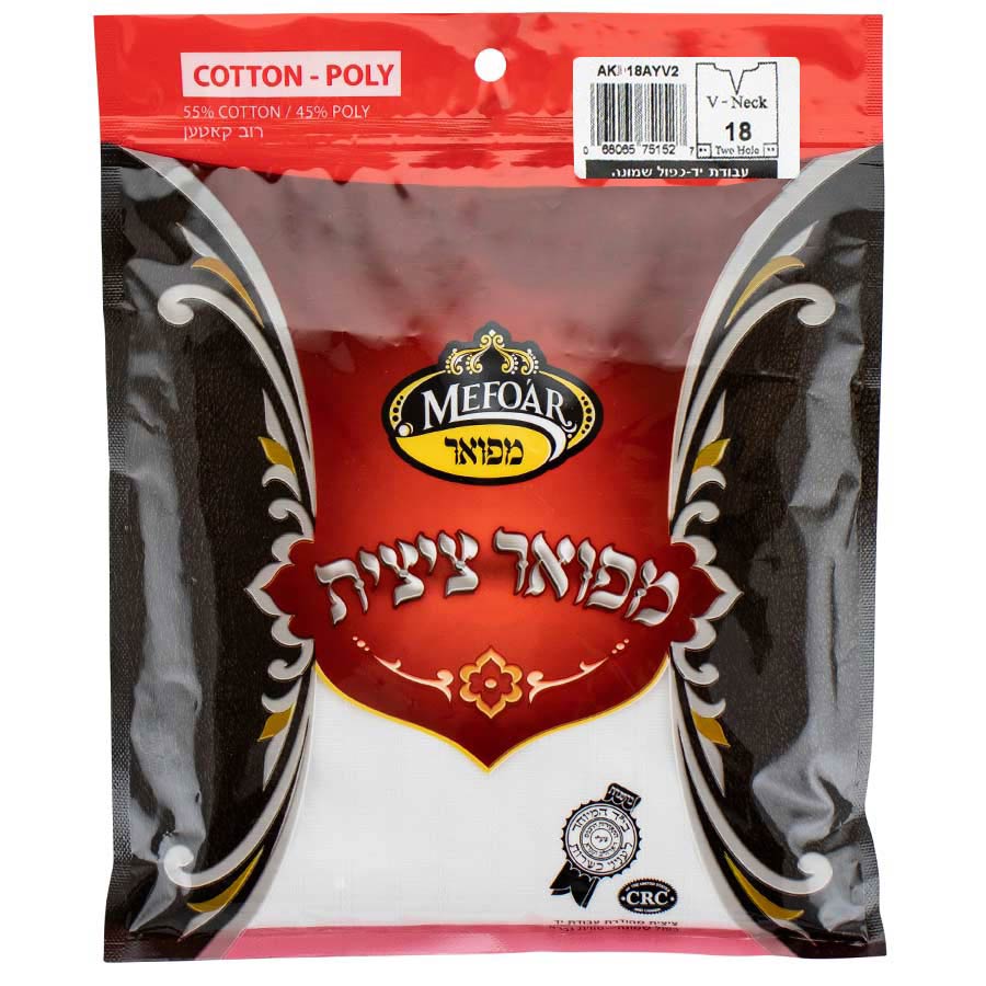 Mefoar Poly/Cotton Tzitzis - Avodas Yad - 2 Holes -