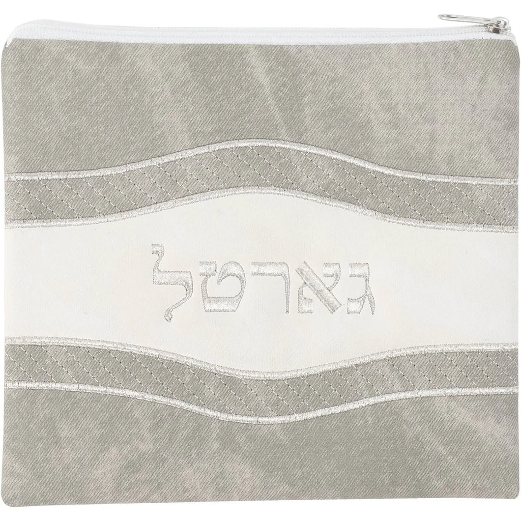 Tzedakah / Gartel Bag Leather Look