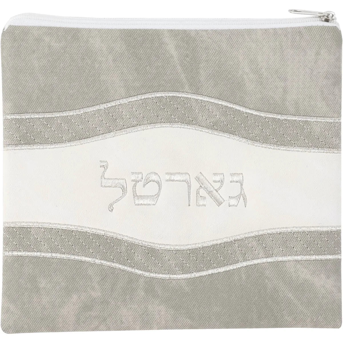 Tzedakah / Gartel Bag Leather Look