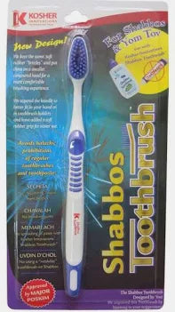 Shabbos Toothbrush™ / Kosher Toothbrush for Shabbos use