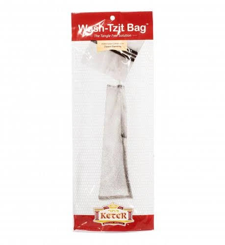 Keter Wash-Tzit Bag