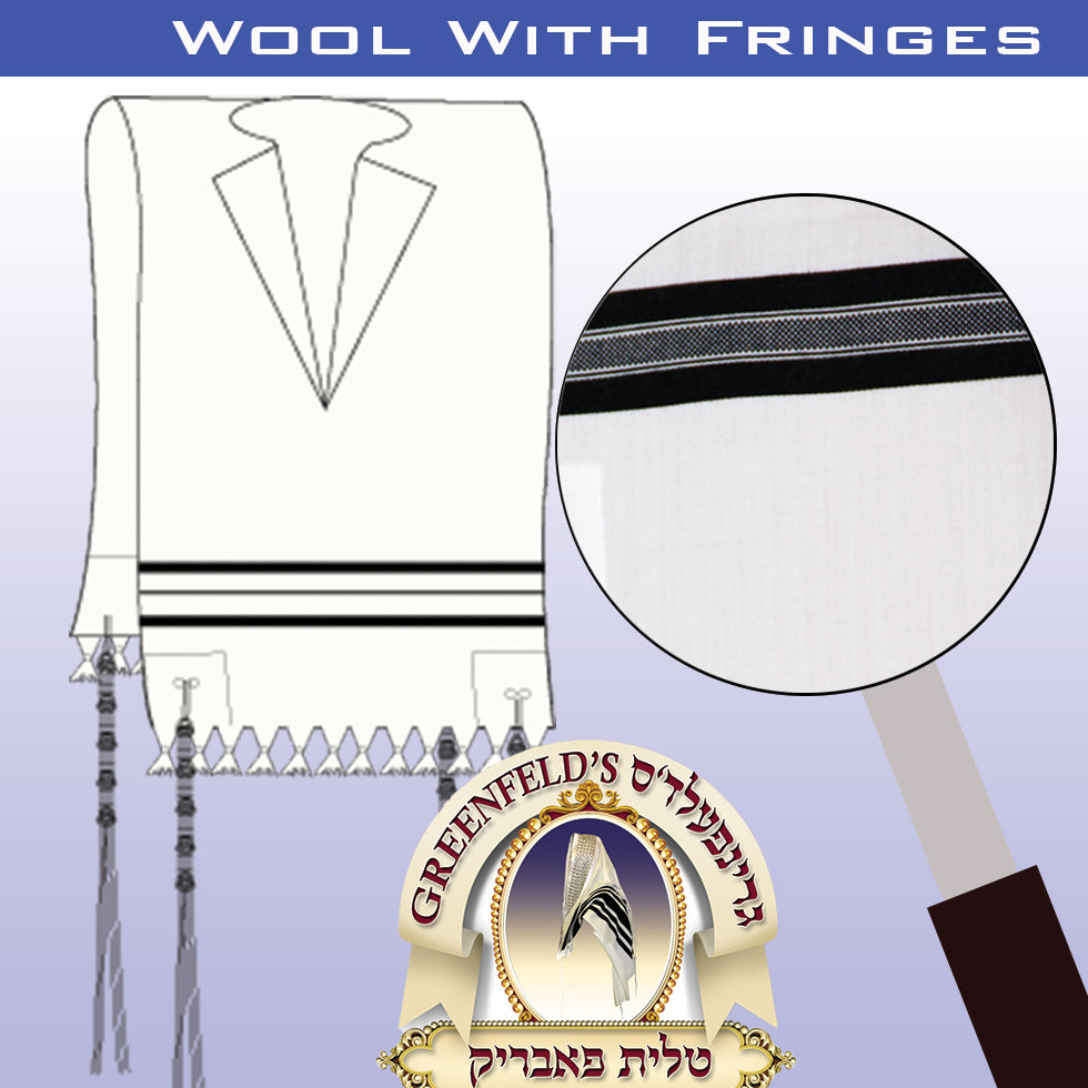 Greenfeld Wool Tzitzis - Fringes - Avodas Yad - 2 Holes -